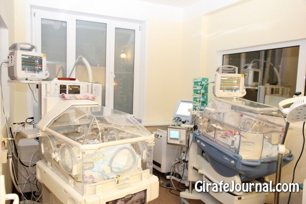Отделение реанимации и интенсивной терапии новорожденных