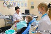 Лечение зубов у беременных под анестезией фото