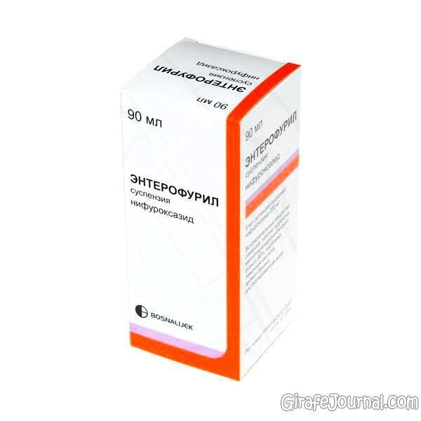 Лекарственное средство «Энтерофурил» для лечения кишечных инфекций у детей