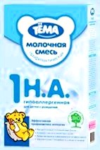 ТОП 12 виробників дитячих молочних сумішей