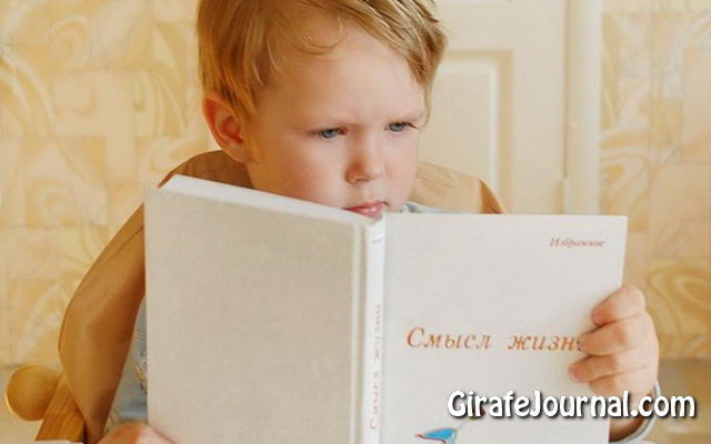 Як навчити дитину читати 5 років