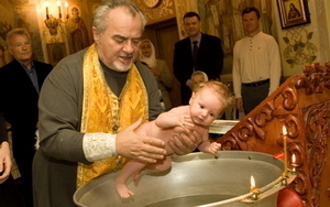 Как проходит крещение ребенка фото