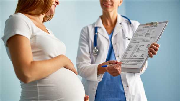 Где лучше пройти обследование перед беременностью