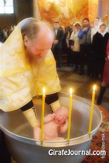 Подготовка к крещению ребенка фото