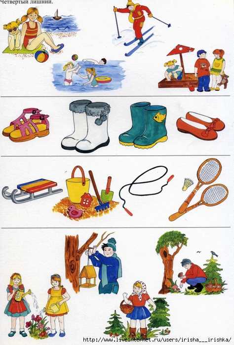 Занятия и игры для детей зимой и летом